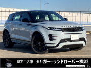 レンジローバー EVOQUE
