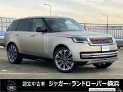 レンジローバー