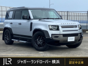 ディフェンダー