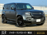 ディフェンダー