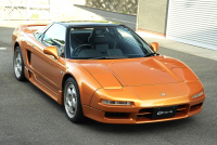 NSX