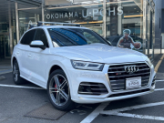 SQ5