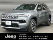コンパス