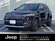 コンパス
