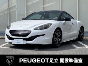 RCZ
