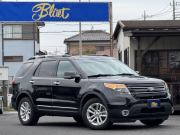 エクスプローラー