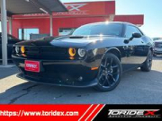 チャレンジャー