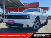 チャレンジャー