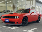 チャレンジャー