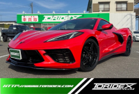 コルベット