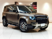 ディフェンダー