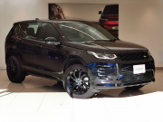 ディスカバリースポーツ