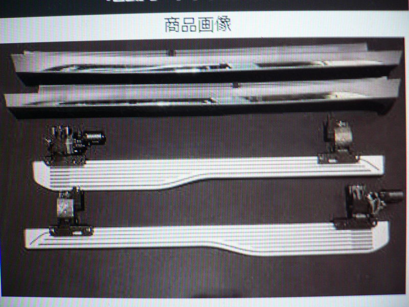 parts thumbnails