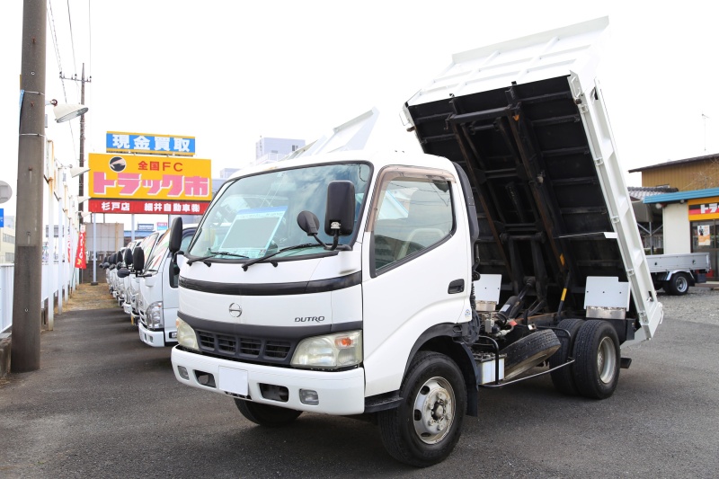 トラック市杉戸　細井自動車(株)