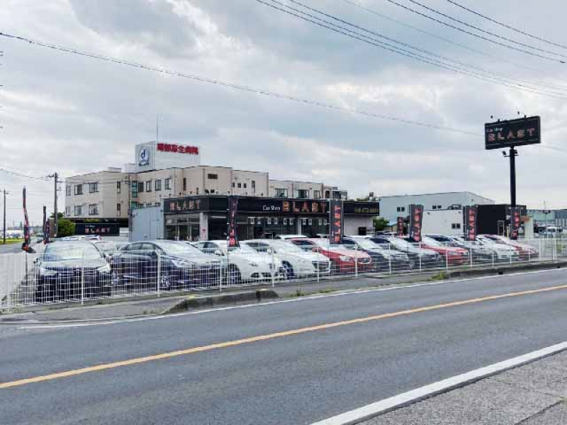 BLAST春日部本店《厳選車専門店》