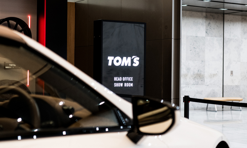 TOM'S / 株式会社 トムス